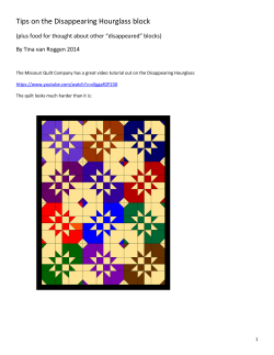 Tips on the Disappearing Hourglass block