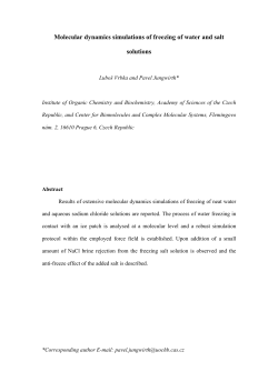 Molecular dynamics simulations of freezing of water and salt solutions