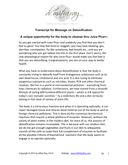 transcript of the talk