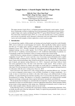 Linggle Knows: A Search Engine Tells How People Write