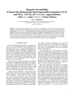 cond-mat/0605053 PDF