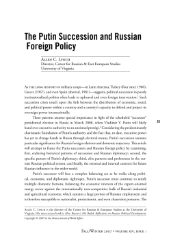 The Putin Succession and Russian Foreign Policy