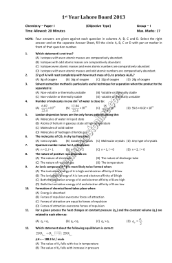 Chemistry - Unique Test Online
