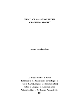 SPEECH ACT ANALYSIS OF BRITISH AND AMERICAN POETRY