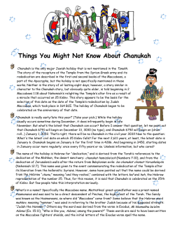 Things You Might Not Know About Chanukah