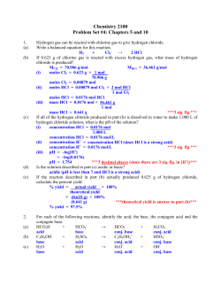 Answers - U of L Class Index