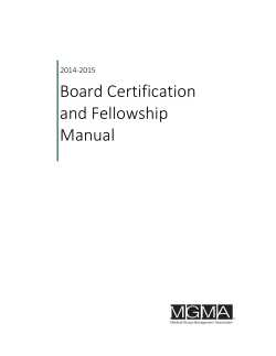 ACMPE Board Certification and fellowship policy manual