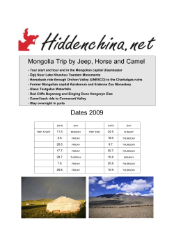 Mongolia Trip by Jeep, Horse and Camel Dates