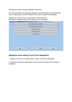 Adaptation point setting (Touch Point Adaptation)