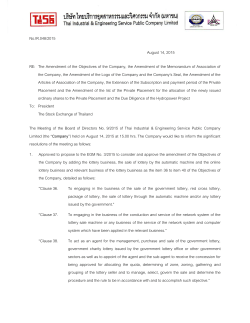 No.IR.048/2015 August 14, 2015 RE: The Amendment of the