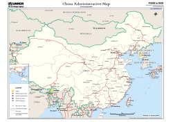 China Administrative Map - January 2007
