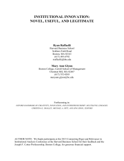 INSTITUTIONAL INNOVATION: NOVEL, USEFUL, AND LEGITIMATE