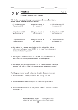 Practice - USD 340