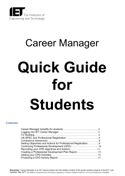 Career manager for students