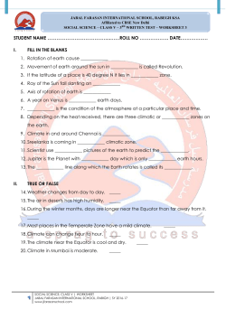 mathematics i - Jabal Farasan International School