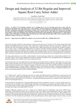 Design and Analysis of 32 Bit Regular and Improved Square Root