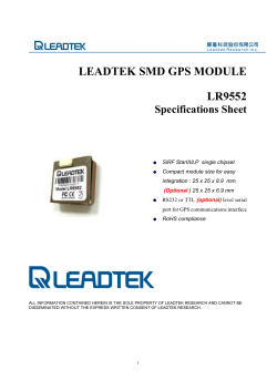 leadtek smd gps module lr9552