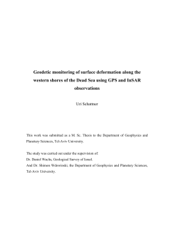 Geodetic monitoring of surface deformation along the western