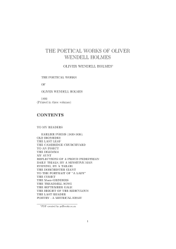 the poetical works of oliver wendell holmes
