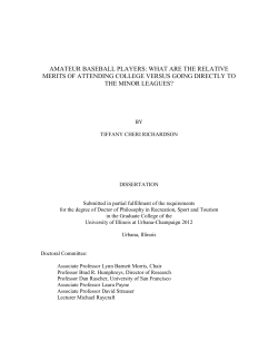 amateur baseball players: what are the relative