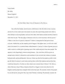 to read the full essay.