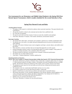 Next tournament for our Elementary and Middle