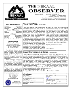 October 2003