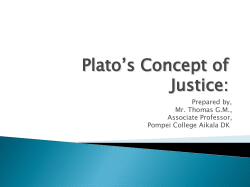 Plato`s Concept of Justice