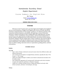 Kamehameha Secondary School English Department