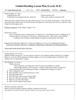 Guided Reading Lesson Plan (Levels M-Z)