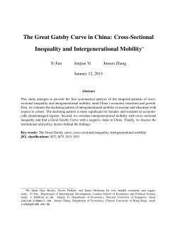 The Great Gatsby Curve in China: Cross-Sectional Inequality