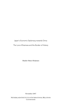 Japan`s Economic Diplomacy towards China: The