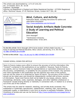 - Northwestern University School of Education and Social