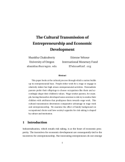 The Cultural Transmission of Entrepreneurship and Economic