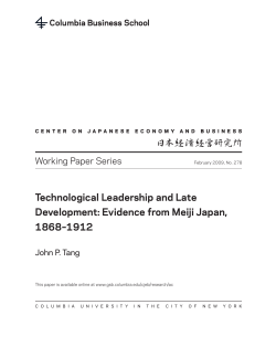 Technological Leadership and Late Development: Evidence from