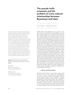 The pseudo-kufic ornament and the problem of cross