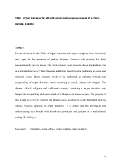 Organ transplants: an analysis of ethical, social and