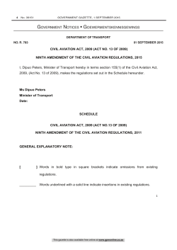 ninth amendment gazette