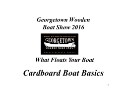 Cardboard Boat Basics - Georgetown Wooden Boat Show