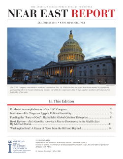 Near East Report December 2016 | AIPAC.org