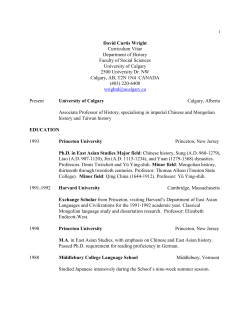 David Curtis Wright - Department of History | University of Calgary