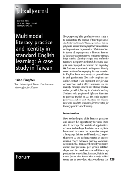 Multimodal literacy practice and identity in standard English learning