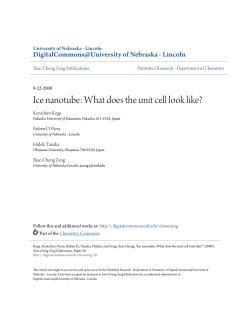 Ice nanotube: What does the unit cell look like?