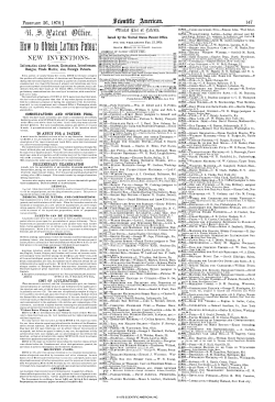 How to Obtain LSUOfS Patout