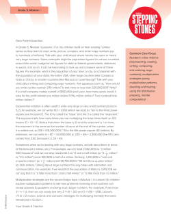 Dear Parent/Guardian, In Grade 5, Module 1