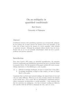 On an ambiguity in quantified conditionals