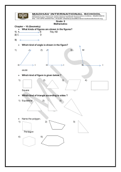 Grade- 5 Mathematics Chapter &ndash; 10 (Geometry) &bull; What kinds of