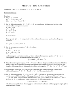 Math 432 &ndash; HW 4.5 Solutions