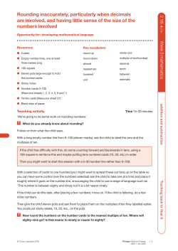 Rounding inaccurately, particularly when decimals