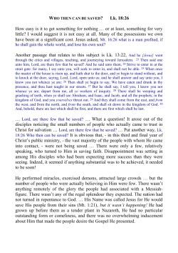 Lk. 18:26 How easy is it to get something for nothing &hellip; or at least
